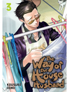 Cover image for The Way of the Househusband, Volume 3
